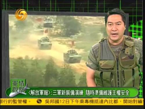 軍情觀察室最新一期播出，深度解析全球軍事動(dòng)態(tài)，全球軍事動(dòng)態(tài)深度解析，軍情觀察室最新一期播出