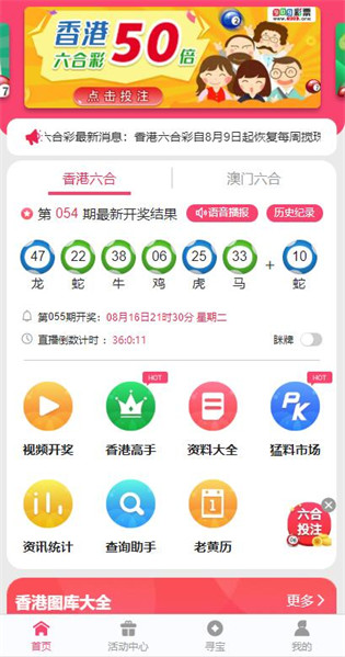 2025新澳正版免費(fèi)資料大全——一站式獲取最新資源，2025新澳正版免費(fèi)資料大全，最新資源一站式獲取