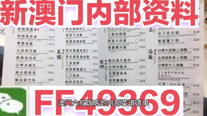 2025新澳正版免費(fèi)資料大全，一站式獲取最新資源，2025新澳正版免費(fèi)資料大全，最新資源一站式獲取