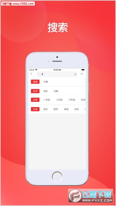 王中王馬開獎一肖中，揭秘彩票背后的秘密與策略，揭秘彩票背后的秘密與策略，王中王馬開獎一肖中的真相探討