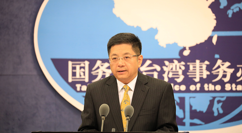 臺灣最新消息實時新聞報道，臺灣最新實時新聞報道速遞