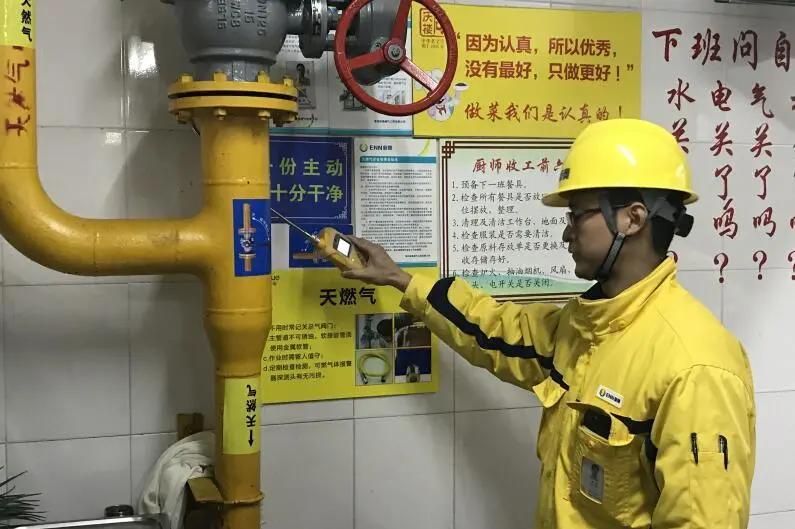 新奧最精準(zhǔn)免費(fèi)大全，全方位解析與實(shí)用指南，新奧最精準(zhǔn)免費(fèi)大全，全方位解析與實(shí)用指南手冊