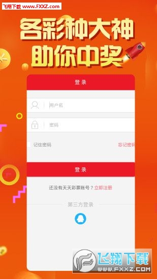 管家婆白小姐四肖開獎時間一，深度解析與預(yù)測，管家婆白小姐四肖開獎時間解析與預(yù)測報告