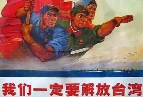 關(guān)于所謂的攻臺(tái)時(shí)間定了的探討，攻臺(tái)時(shí)間已定探討分析