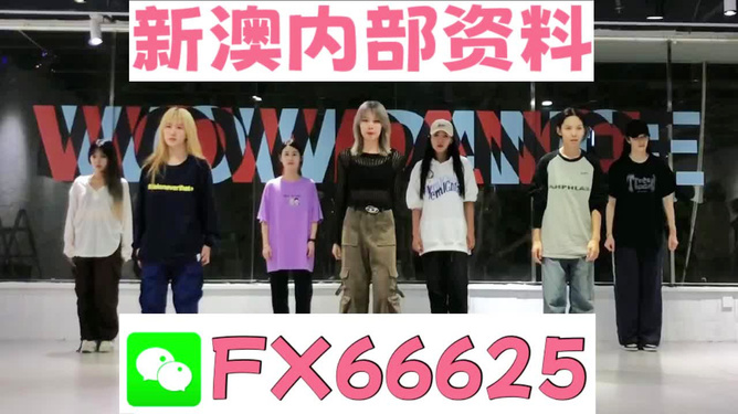 揭秘管家婆的神秘預(yù)測(cè)，一中一特的秘密，揭秘管家婆的神秘預(yù)測(cè)，一中一特的秘密揭秘真相