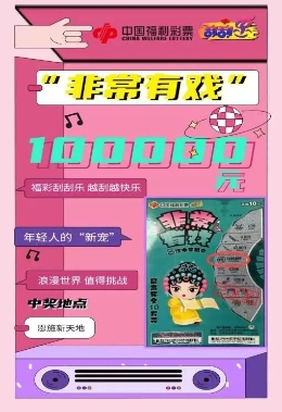 探索奧門樂彩中心，一站式娛樂新地標，奧門樂彩中心，一站式娛樂新地標探索