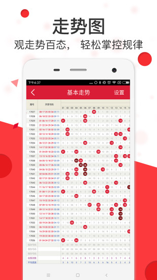 第31頁