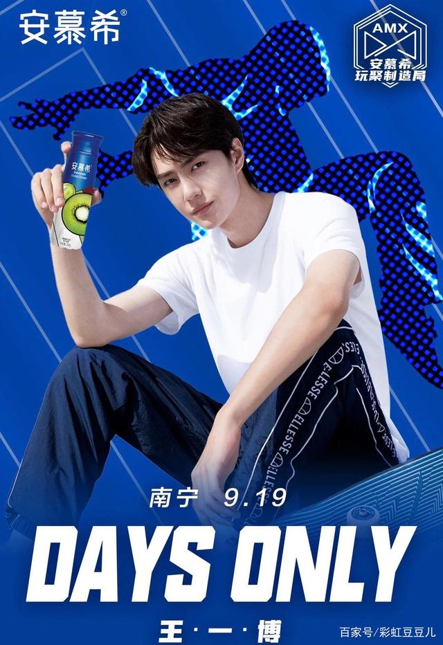 笫三期王中王一肖中特，揭秘背后的秘密，揭秘三期王中王肖中特背后的秘密