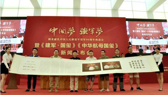 美言軍事論壇，軍事縱橫之深度探討，美言軍事論壇，深度探討軍事戰(zhàn)略與局勢