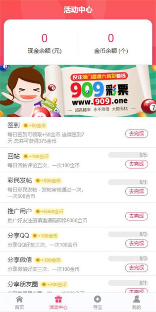 2025年資料免費(fèi)大全，一站式獲取海量?jī)?yōu)質(zhì)資源的指南，2025年資料免費(fèi)大全，一站式獲取海量?jī)?yōu)質(zhì)資源的指南手冊(cè)