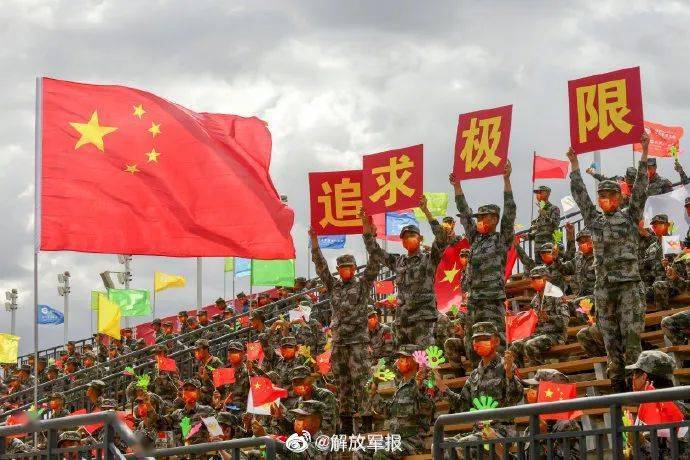國際軍事網(wǎng)下載安裝，一站式獲取全球軍事資訊的平臺，全球軍事資訊獲取平臺，國際軍事網(wǎng)下載安裝指南