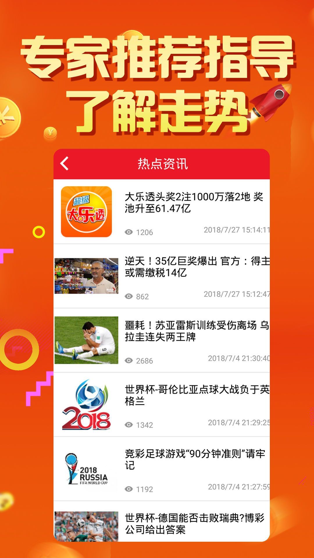 王中王精選一肖，揭秘生肖運(yùn)勢與個(gè)性魅力，揭秘生肖運(yùn)勢與個(gè)性魅力，王中王精選一肖解析