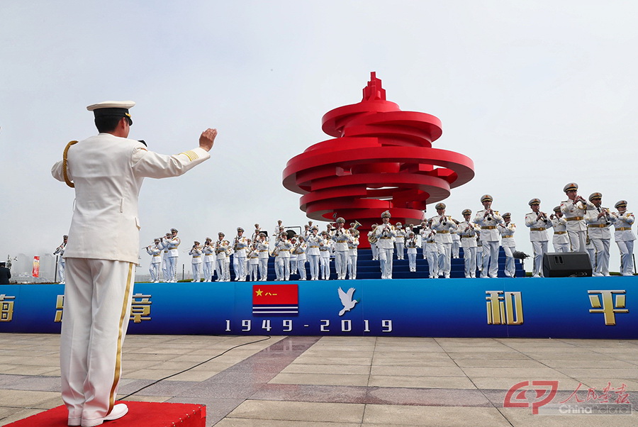 海軍節(jié)70周年青島閱兵，輝煌歷程與未來(lái)展望，慶祝海軍節(jié)70周年青島閱兵，輝煌歷程與未來(lái)展望