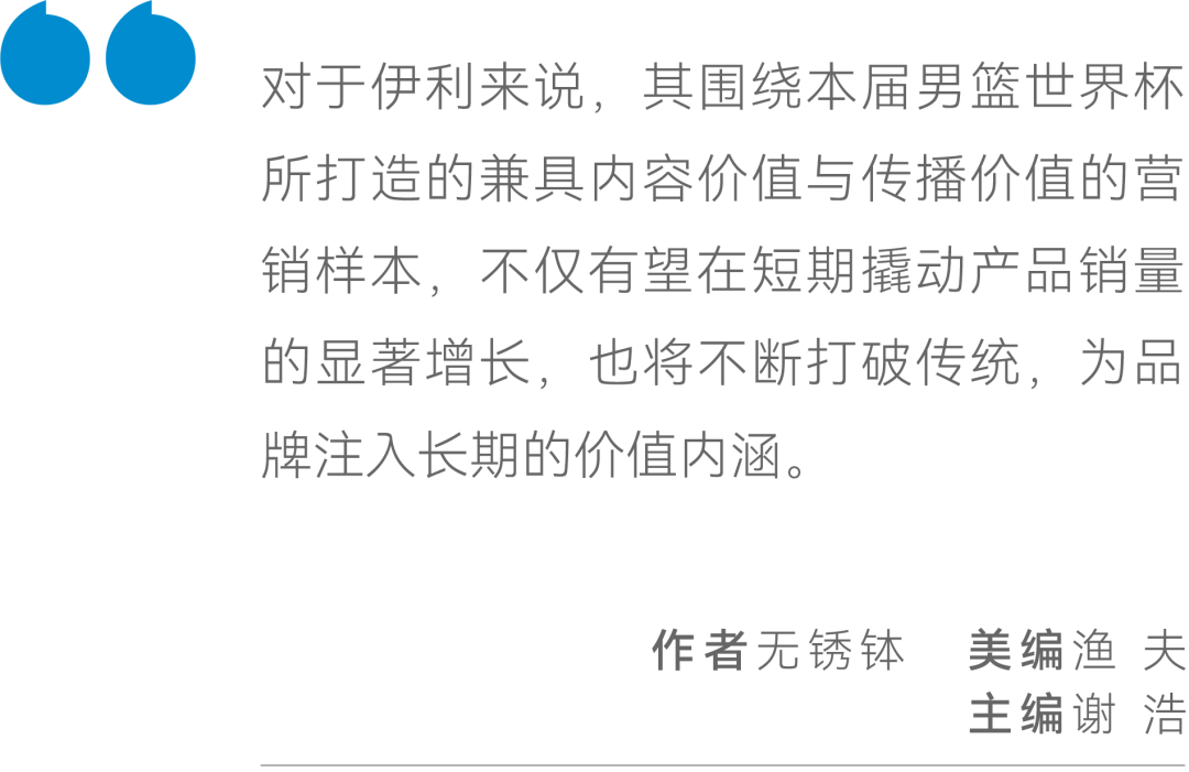 揭秘劉伯溫一肖期期中奧秘，免費(fèi)探索期期中的秘密，劉伯溫一肖期期奧秘揭秘，探索期中之秘，免費(fèi)洞悉玄機(jī)