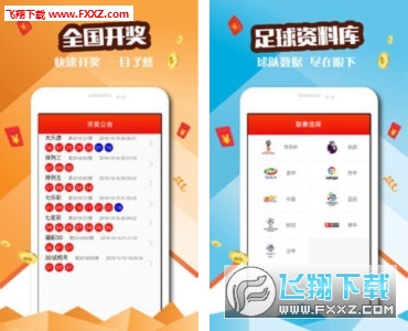 澳門天天好彩免費(fèi)資料——探索幸運(yùn)之門，澳門天天好彩免費(fèi)資料，幸運(yùn)之門開啟