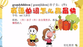 王中王102期指一生肖，深度解析與SEO優(yōu)化，王中王102期生肖深度解析與SEO優(yōu)化策略