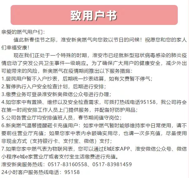 最新奧門開獎(jiǎng)結(jié)果及解析，77777與88888的幸運(yùn)數(shù)字組合，澳門最新開獎(jiǎng)結(jié)果解析，77777與88888幸運(yùn)數(shù)字組合揭秘