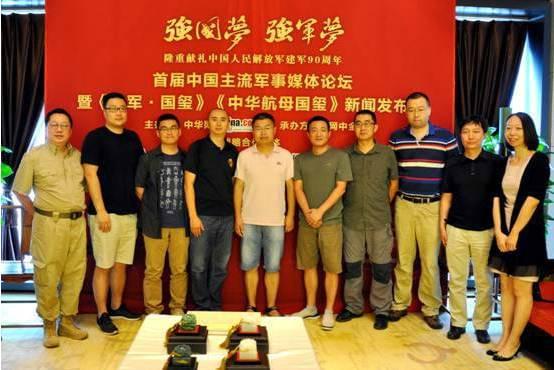 新浪網(wǎng)軍事頻道，深度解析與SEO優(yōu)化策略，新浪軍事頻道深度解析與SEO優(yōu)化策略探討