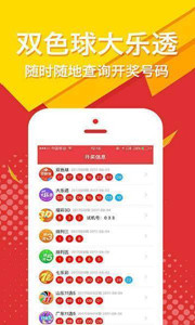 王中王一肖免費(fèi)期準(zhǔn)