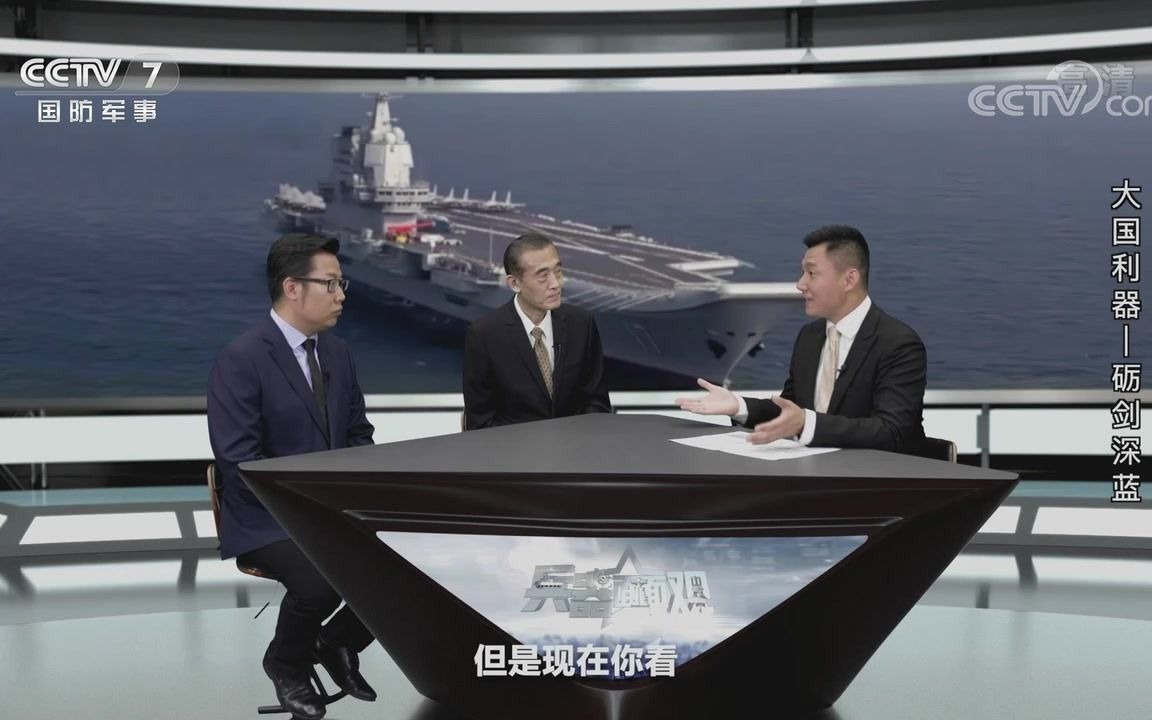 軍情觀察室完整版，深度解析全球軍事動態(tài)，全球軍事動態(tài)深度解析，軍情觀察室完整版