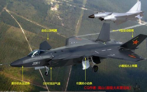 軍情觀察室2021最新一期視頻播放，深度分析與熱議，軍情觀察室最新一期深度分析與熱議視頻播放報(bào)道出爐！