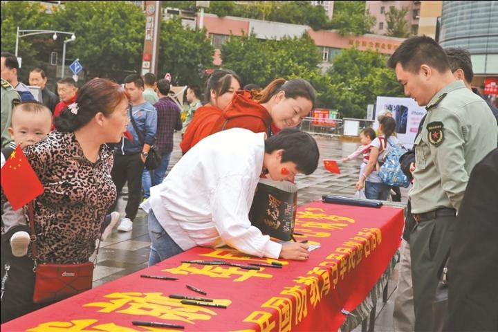 國防教育的重要性及其深遠影響，國防教育的重要性與深遠影響探究